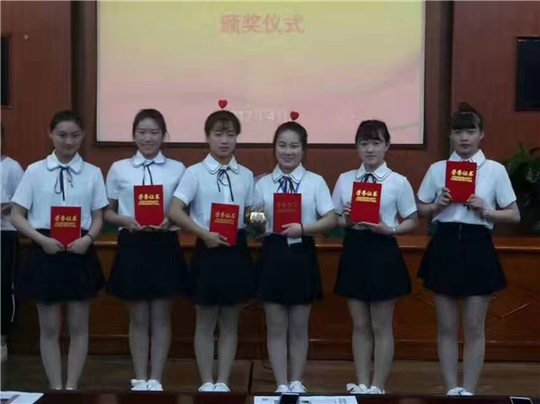 幼師專業(yè)省、市技能大賽