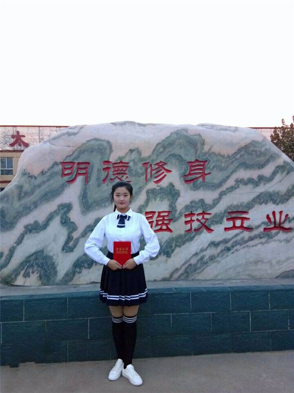 幼師專業(yè)省、市技能大賽