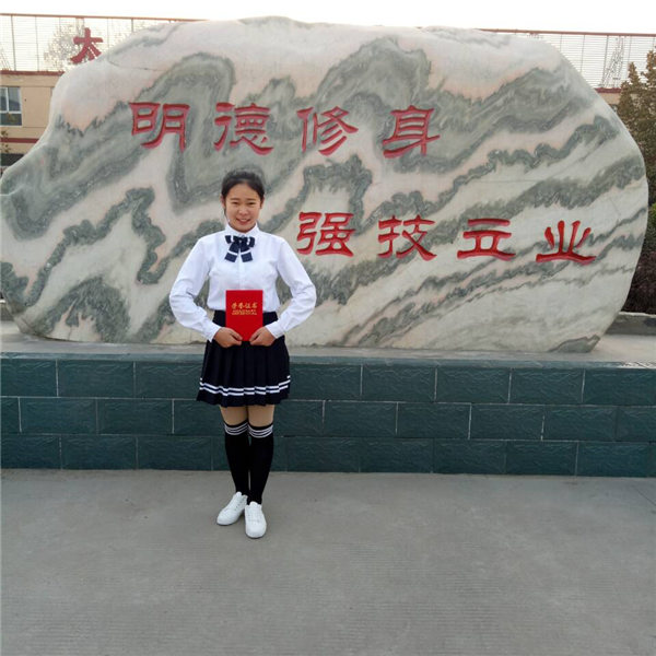 幼師專業(yè)省、市技能大賽