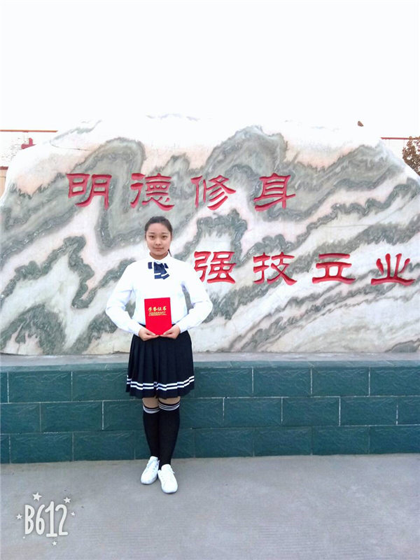 幼師專(zhuān)業(yè)省、市技能大賽