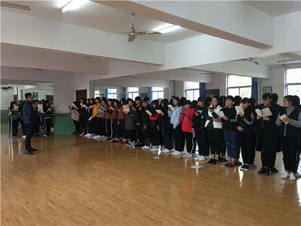 社團活動