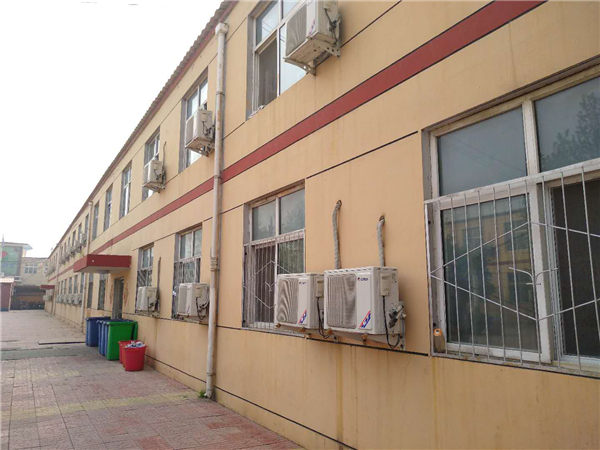 冷暖一體式空調(diào)