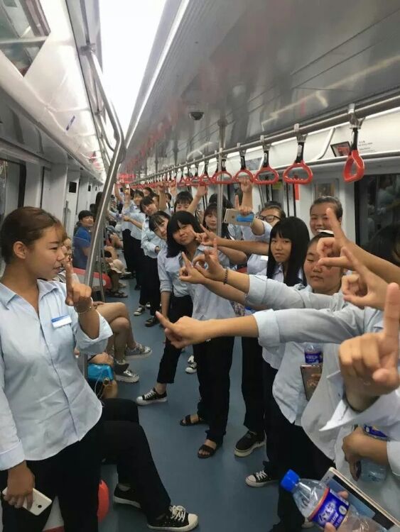 拓展活動