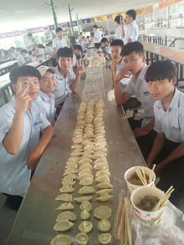 新生系列活動(dòng)2