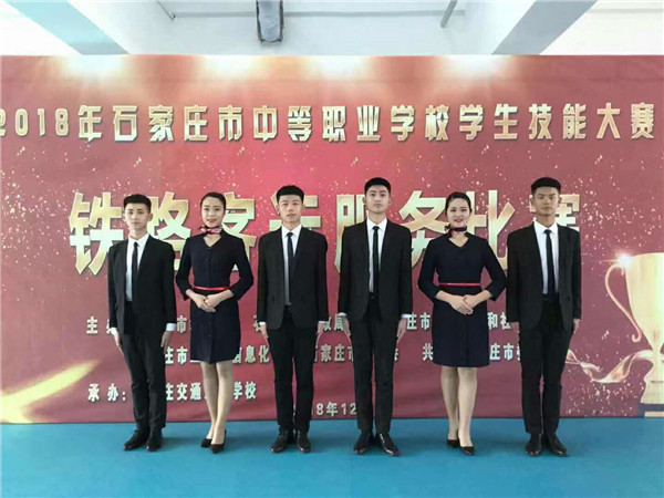 太行科技在中職生技能大賽中屢獲獎(jiǎng)項(xiàng)