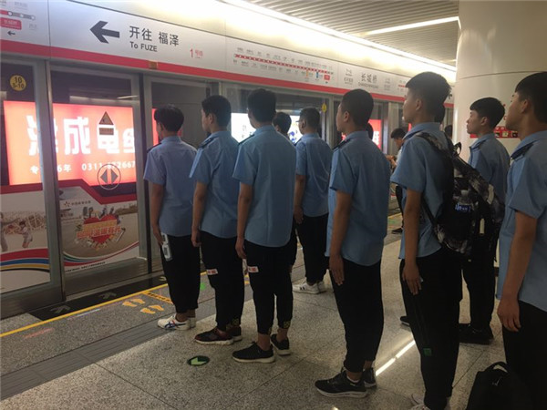 2019年暑期夏令營系列活動