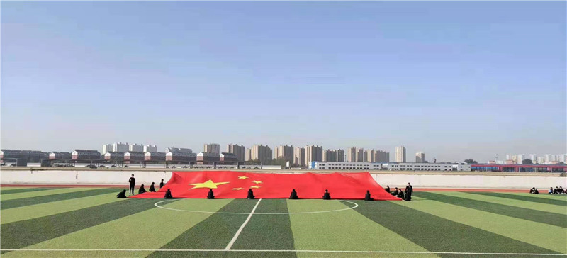 慶祖國70華誕暨太行建校20周年紅歌會