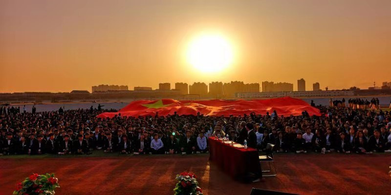 慶祖國70華誕暨太行建校20周年紅歌會