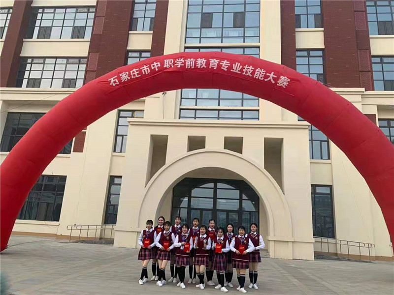 技能大賽 再創(chuàng)輝煌——學(xué)前教育學(xué)院