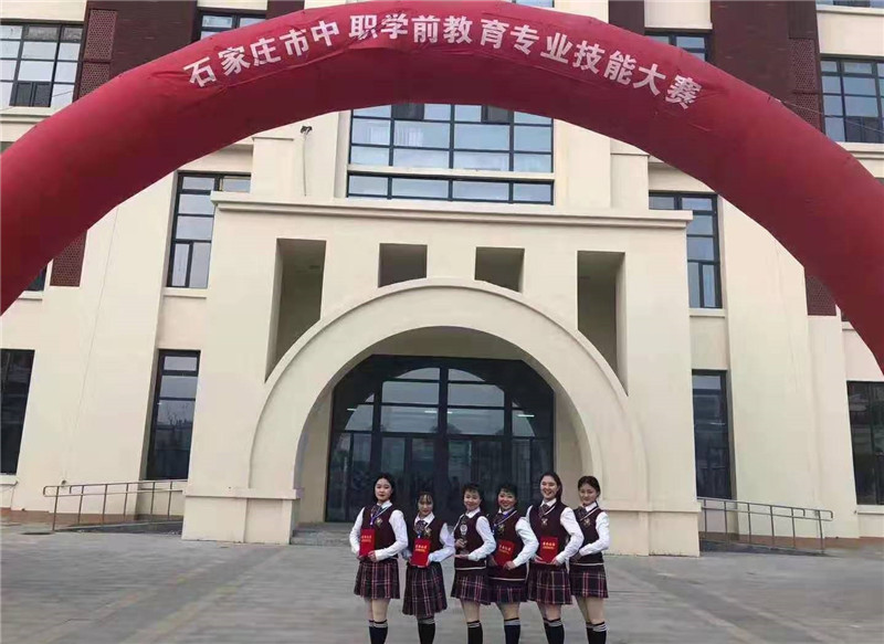 技能大賽 再創(chuàng)輝煌——學(xué)前教育學(xué)院