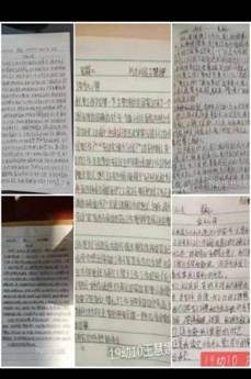 我校全面執(zhí)行“停課不停教，停課不停學(xué)” 的教學(xué)方針
