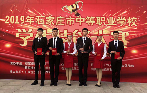 石家莊太行科技中等專業(yè)學(xué)校 春季招生火熱進(jìn)行中