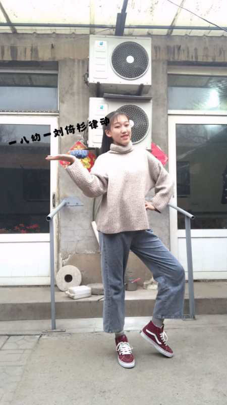 加強(qiáng)體育鍛煉，保證身心健康