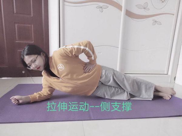 學前教育學院開展“戰(zhàn)‘疫情’，動起來” 的線上體育鍛煉活動