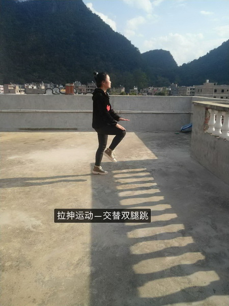 學前教育學院開展“戰(zhàn)‘疫情’，動起來” 的線上體育鍛煉活動