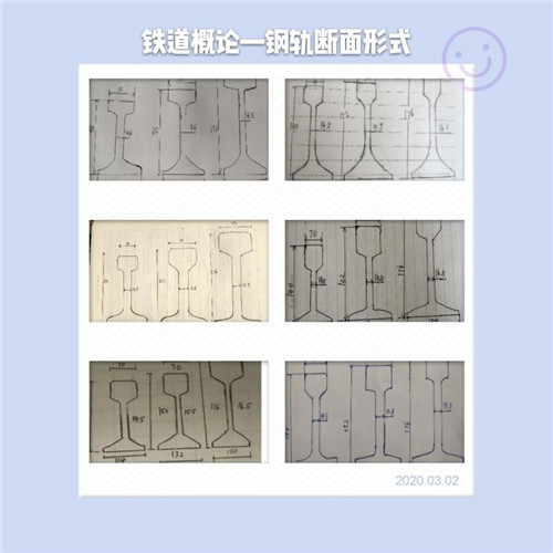 疫情教育下的太行學(xué)子