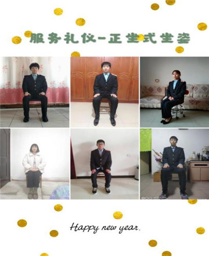 疫情教育下的太行學(xué)子