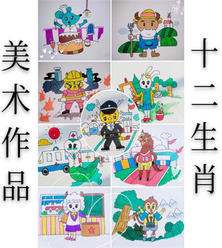 疫情教育下的太行學(xué)子