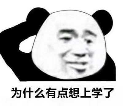 保質(zhì)保量，做好健康打卡