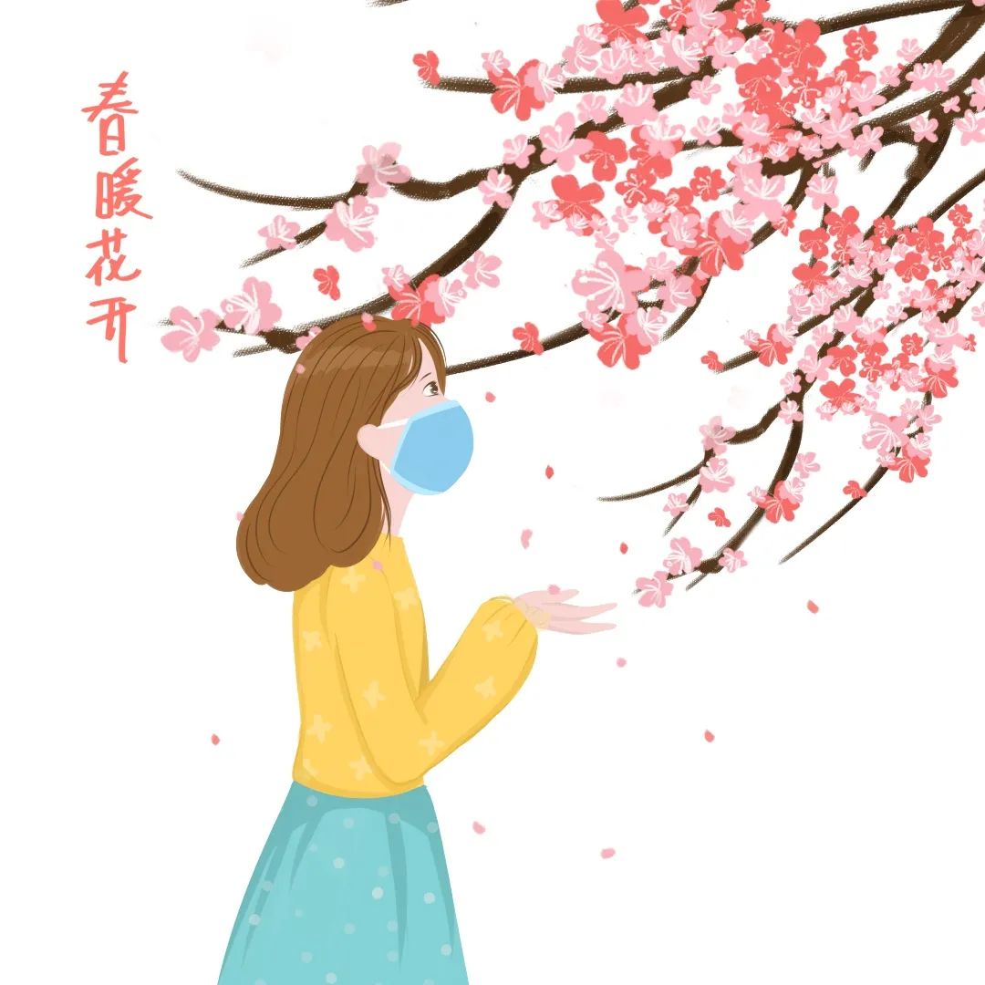 ?休閑“五一”，安全第一