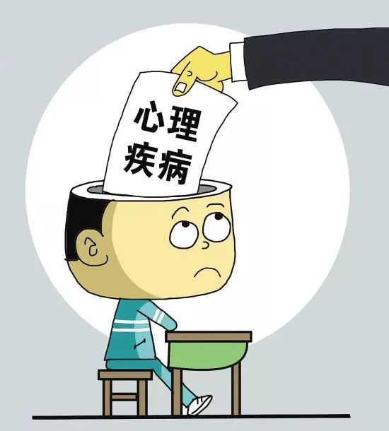 新學期加強學生心理健康教育