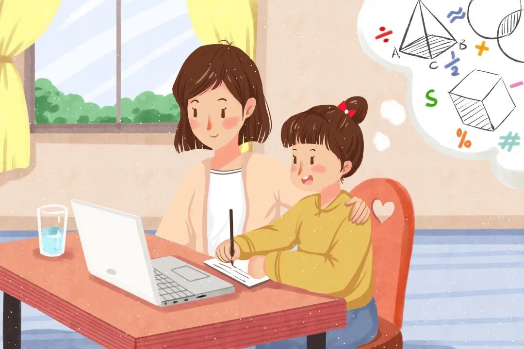 開學(xué)在即，這些準(zhǔn)備工作你做好了么？