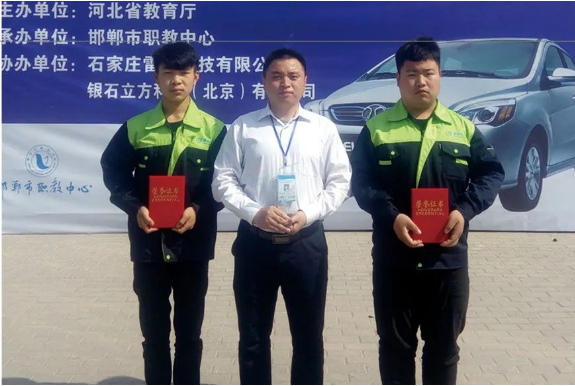 學(xué)校那么多，為何選太行？