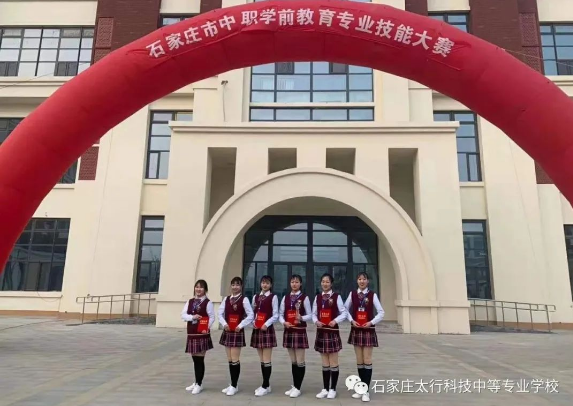 學(xué)校那么多，為何選太行？
