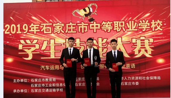 學(xué)校那么多，為何選太行？