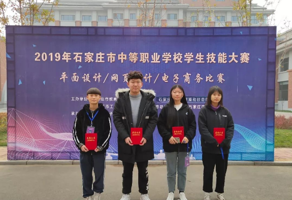 學(xué)校那么多，為何選太行？