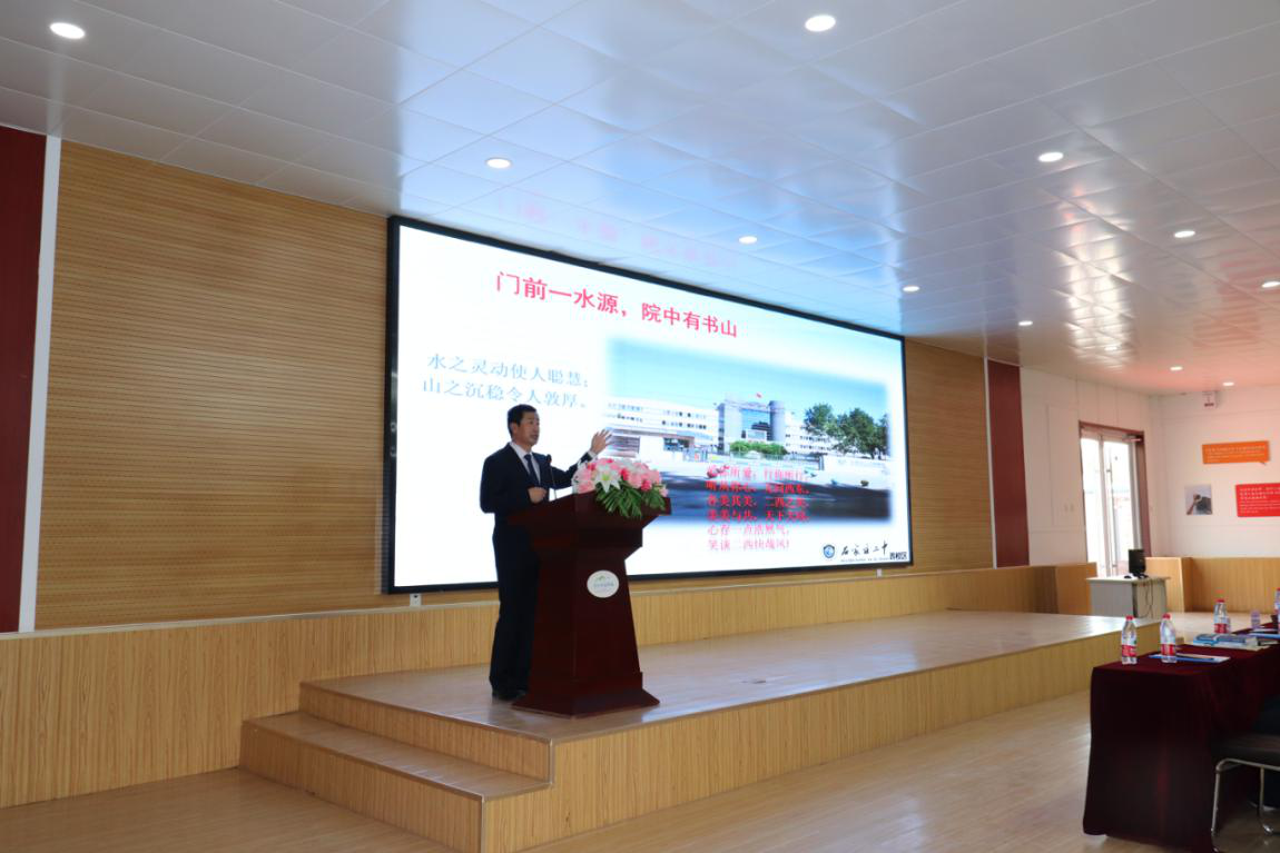 關于民辦中職學校學生思想政治教育 及管理經驗交流會的報道