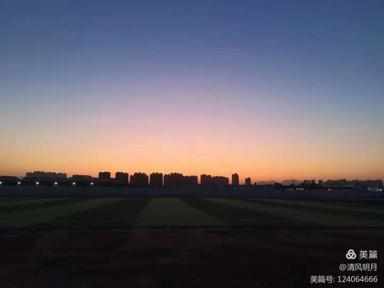 21級新生夏令營系列活動—魅力校園攝影大賽