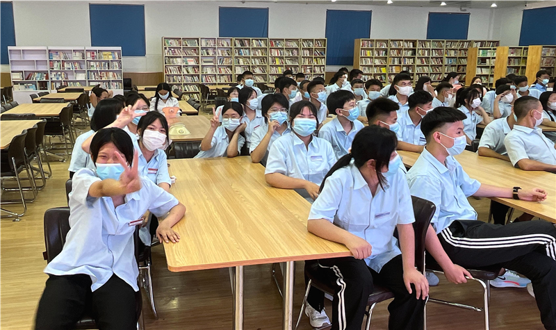 2022級新生暑期夏令營系列活動——你比我猜