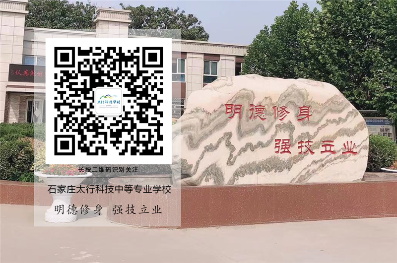 2022級(jí)新生夏令營系列活動(dòng)——乒乓球接力