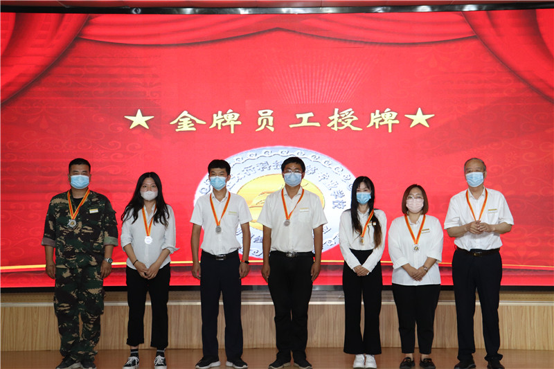 石家莊太行科技中等專業(yè)學(xué)校 2022年教師節(jié)大會(huì)暨第三屆授牌儀式