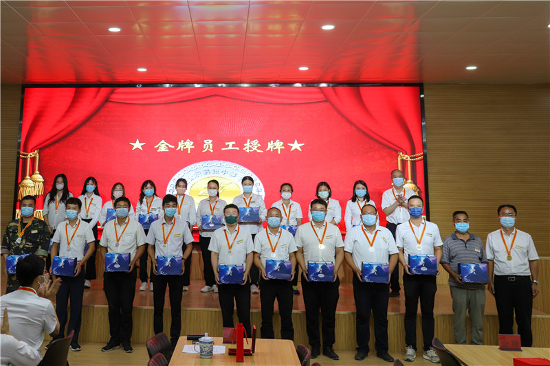 石家莊太行科技中等專業(yè)學(xué)校 2022年教師節(jié)大會(huì)暨第三屆授牌儀式