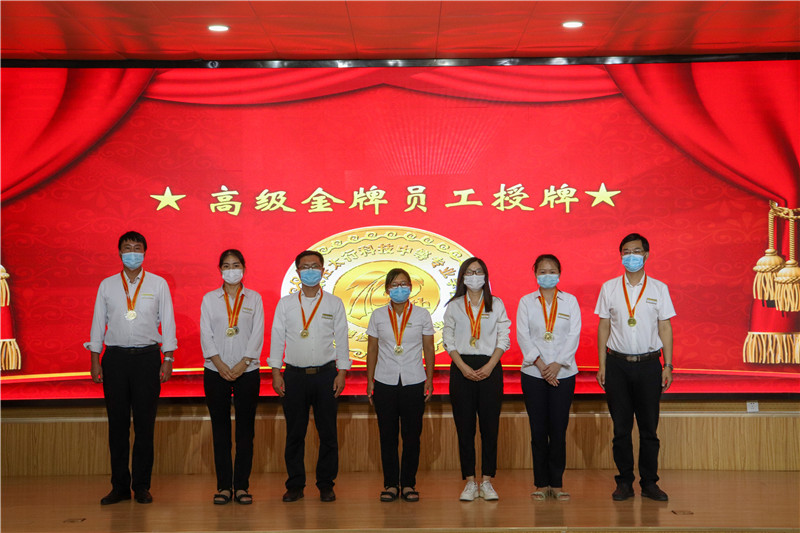 石家莊太行科技中等專業(yè)學(xué)校 2022年教師節(jié)大會(huì)暨第三屆授牌儀式