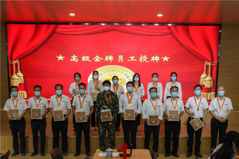石家莊太行科技中等專業(yè)學(xué)校 2022年教師節(jié)大會(huì)暨第三屆授牌儀式