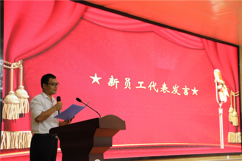 石家莊太行科技中等專業(yè)學(xué)校 2022年教師節(jié)大會(huì)暨第三屆授牌儀式