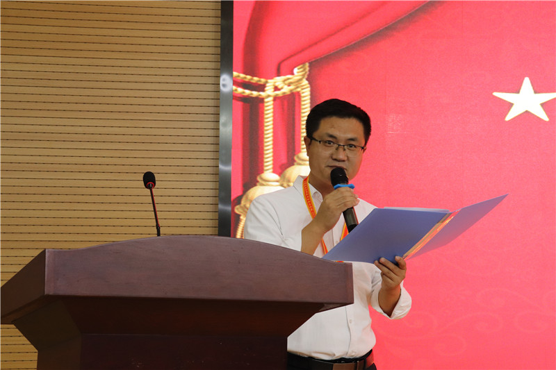 石家莊太行科技中等專業(yè)學(xué)校 2022年教師節(jié)大會(huì)暨第三屆授牌儀式